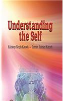 UNDERSTANDING THE SELF