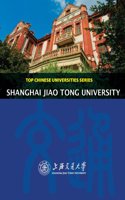Top Chinese Universities