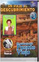 Student Edition Reading Adventure Magazine Grade 5: (Senderos Estándares Comunes)