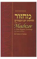 Machzor for Yom Kippur Evenings Annotated Edition