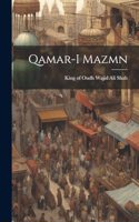 Qamar-i mazmn