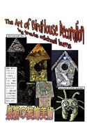 Art of Bird House Decoration