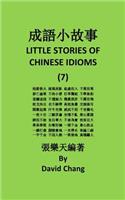 Little Story of Chinese Idioms