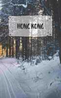 Hong Kong: Ruled Travel Diary Notebook or Journey Journal - Lined Trip Pocketbook for Men and Women with Lines