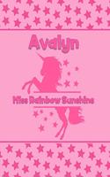 Avalyn Miss Rainbow Sunshine: Personalized Draw & Write Book with Her Unicorn Name - Word/Vocabulary List Included for Story Writing