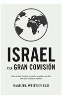 Israel y La Gran Comision