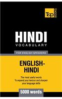 Hindi vocabulary for English speakers - 5000 words