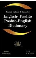 English - Pashto, Pashto - English Dictionary