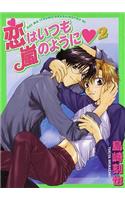 Love Is Like a Hurricane Volume 2 (Yaoi)