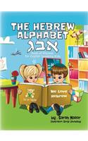 The Hebrew Alphabet Book of Rhymes