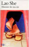 Histoire de Ma Vie Lao Sh: (A42208 Folio 2 Euros)