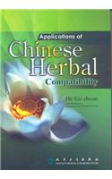 Applications of Chinese Herbal Compatibility