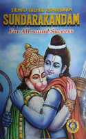 Sundarakandam - English