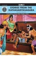 Stories From The Kathasaritasagara