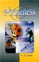  E-Business