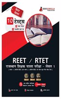 REET/RTET Level-I Class I-V Exam (Hindi Edition) 2023 - 8 Full Length Mock Tests and 2 Previous Year Papers (2100 Solved Questions) with Free Access To Online Tests