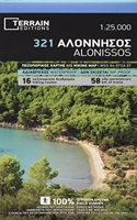 Alonissos Terrain Maps