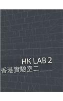 Hk Lab 2