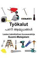 Suomi-Malajalam Työkalut Lasten kaksikielinen kuvasanakirja