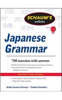 So of Japanese Grammar REV