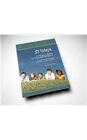 31 Ways to Champion Children to Develop High Self-Esteem