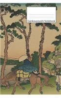 Genkouyoushi Notebook