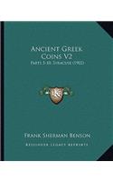 Ancient Greek Coins V2
