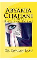 Abyakta Chahani