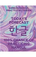 Korean Hangul Practice Notebook