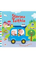 Cyfres Dilyna'r Llwybr gyda dy Fys: Storau Teithio