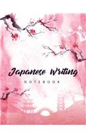 Japanese Writing Notebook