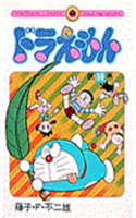 Doraemon 38