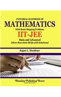 Universal Handbook of Mathematics IIT JEE
