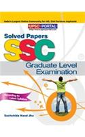 SSC SOLVED  PAPERS