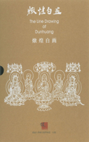 Line Drawing of Dunhuang