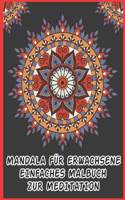 Mandala Für Erwachsene Einfaches Malbuch Zur Meditation
