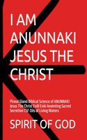 Pineal Gland of ANUNNAKI Jesus The Christ Sacred Secretion Oils