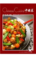Chinese Cuisine
