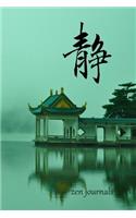 Zen Journals