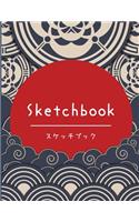 SketchBook