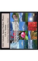 2016 Calendar - Japan Outdoor Photos - U.S.A. Version