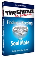 Finding and Keeping Your Soul Mate