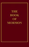 1934 Book of Mormon - The Church of Jesus Christ Edition