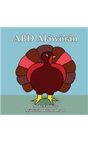 ABD Aláwòrán