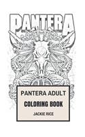 Pantera Adult Coloring Book: Texas Groove Metal and Might of Phil Anselmo and Dimebag Darell Inspired Adult Coloring Book: Texas Groove Metal and Might of Phil Anselmo and Dimebag Darell Inspired Adult Coloring Book