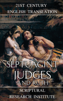 Septuagint - Judges and Ruth: (7 Septuagint)