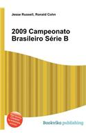 2009 Campeonato Brasileiro Serie B