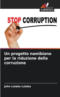 progetto namibiano per la riduzione della corruzione