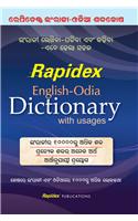 Rapidex Oriya-English Dictionary