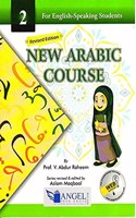 New Arabic Course For English-Speaking Students Book 2